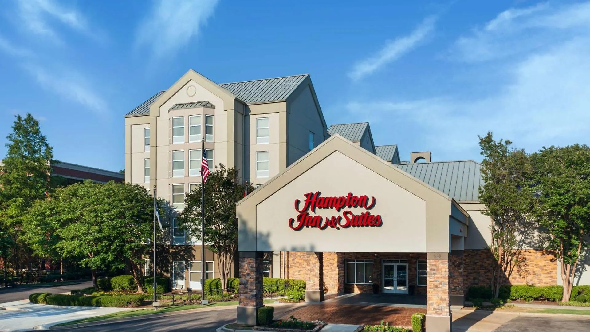 Hampton Inn & Suites Memphis East Germantown Area